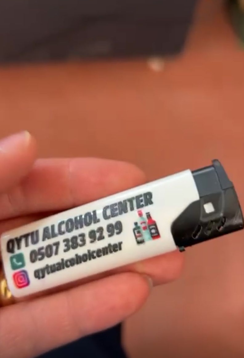 Text